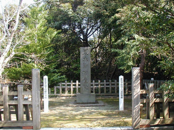 【羽田空港発】 《よみうりカルチャー》末兼俊彦先生と行く隠岐神社秋の大祭特別見学と大自然・隠岐諸島3島めぐり・歴史文化を学ぶ旅3日間3